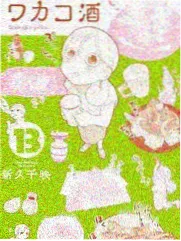 心动信号9观察员阵容解析